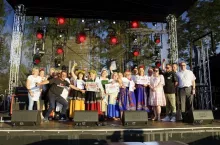 Bitwa Regionów 2024