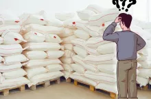 Ceny nawozów czerwiec 2025