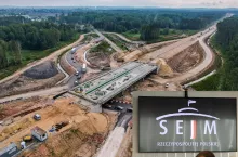 Przedstawiona przez ekspertów propozycja jest częściowym powrotem do pierwotnego brzmienia specustawy drogowej z 2003 r.