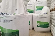 nawozy, nawozy ceny, worek nawozu, polifoska