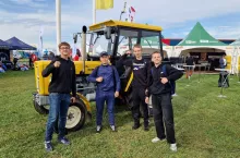 Agro Show 2026