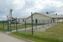 ASF, ogrodzenie, bioasekuracja