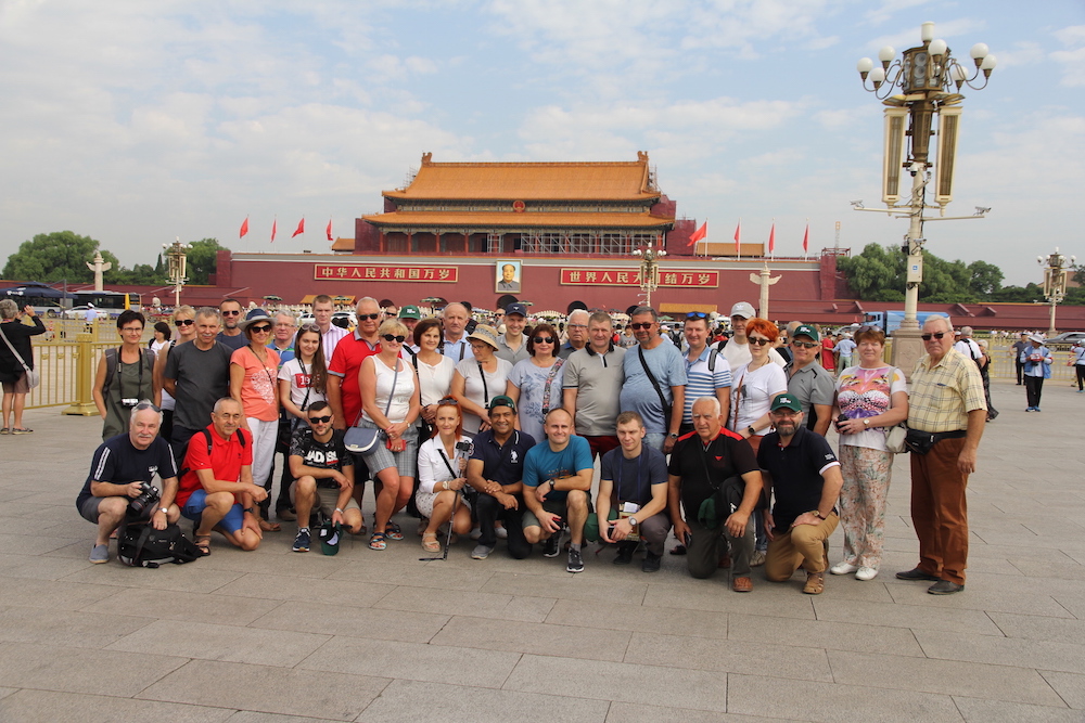 Nasza grupa na Placu Tiananmen.