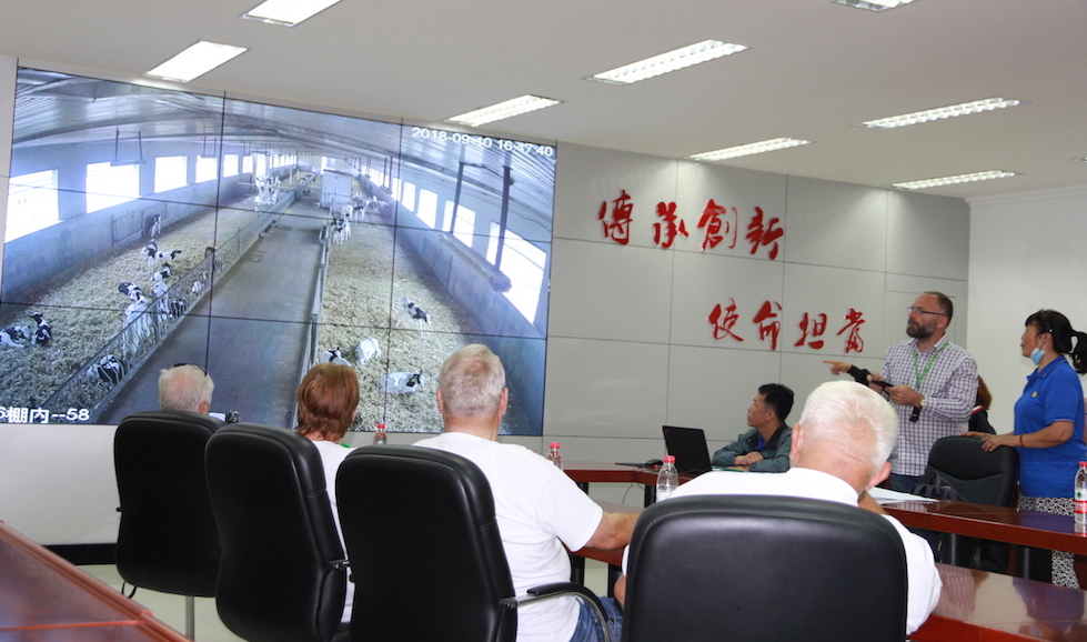 Krajowe Centrum Rozrodu Bydła w Pekinie to najważniejszy ośrodek badawczo-rozwojowy w zakresie rozrodu bydła w Chinach. Przygotowuje nasienie najlepszych buhajów oraz ponad 3000 zarodków rocznie. Ponadto jest głównym centrum szkoleniowym na cały kraj