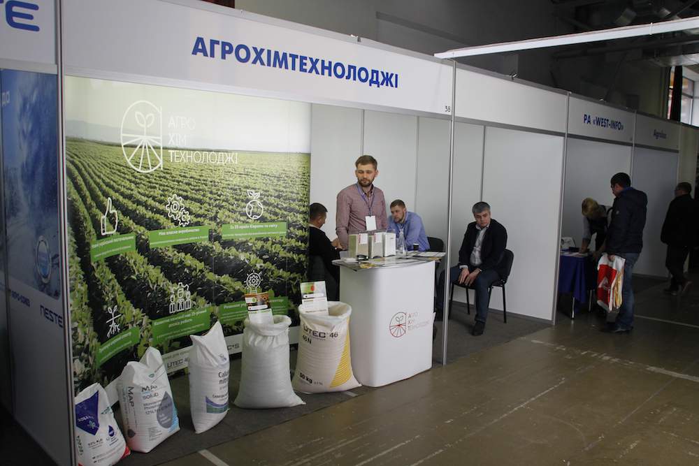 Podczas IV Międzynarodowej Wystawy EuroAGRO 2019’, która niedawno odbyła się we Lwowie tamtejsze firmy z branży rolniczej pokazały swój dorobek.