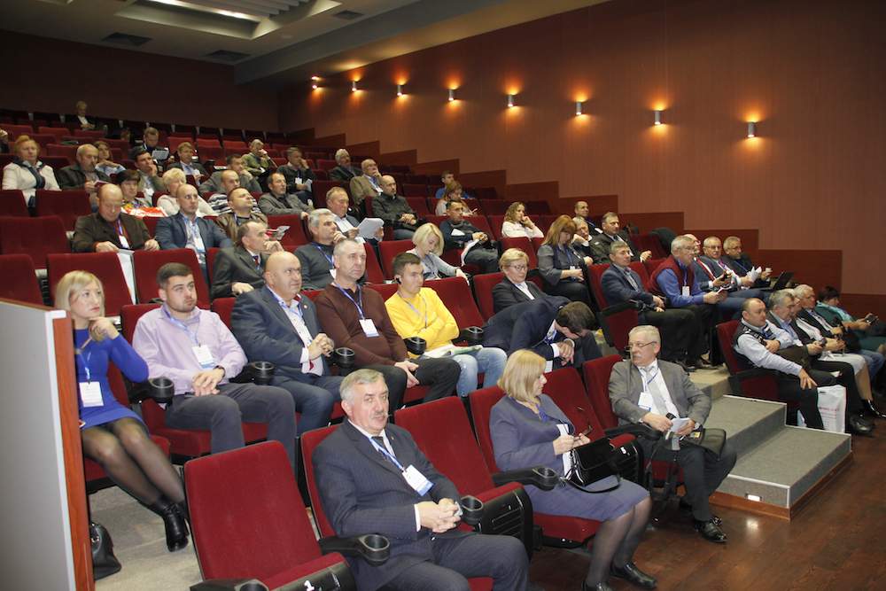 Uczestnicy konferencji w ramach IV Międzynarodowej Wystawy EuroAGRO 2019’, która 12 i 13 listopada odbyła się we Lwowie.