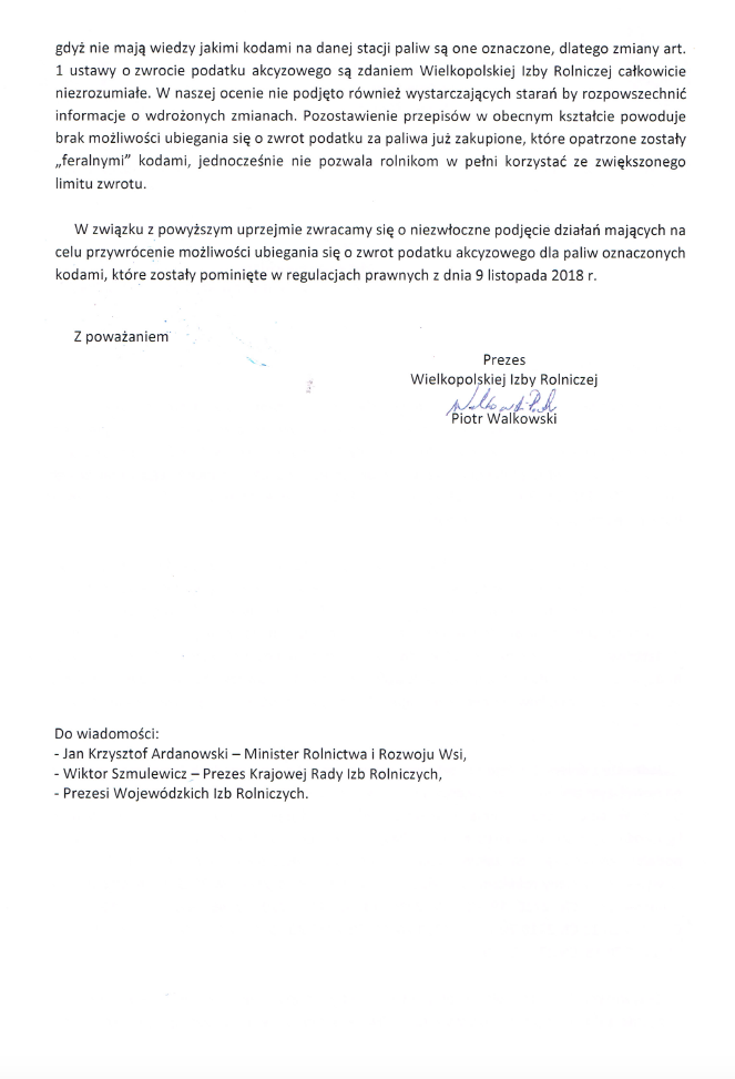 Skan pisma prezesa WIR Piotra Walkowskiego do premiera Mateusza Morawieckiego.