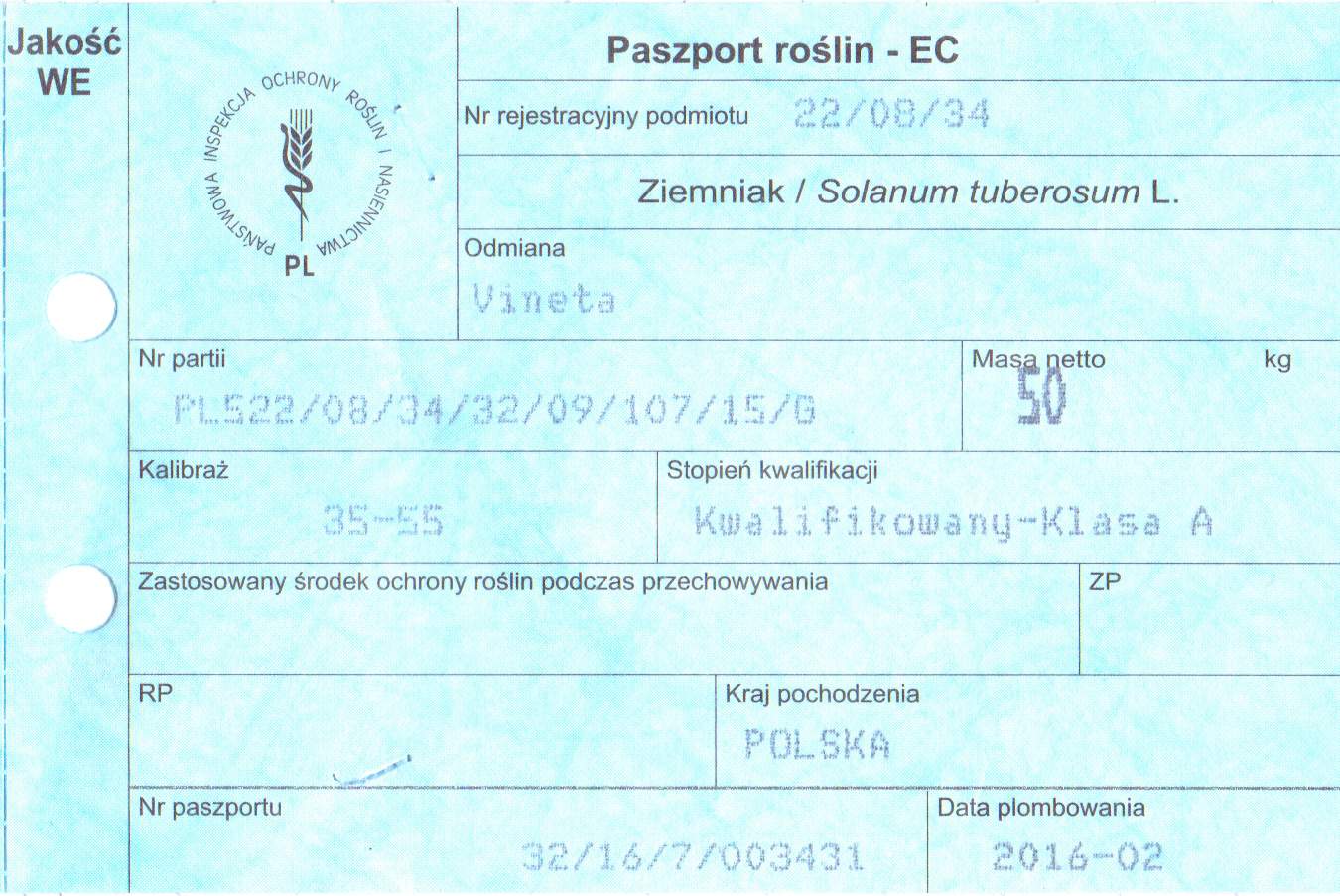 Każdy paszport jest drukiem ścisłego zarachowania, ma swój unikatowy numer oraz zawiera między innymi informacje o producencie i miejscu pochodzenia (wszystko zapisane jest w numerze partii)